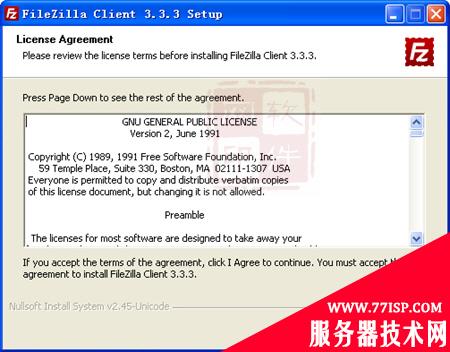 FileZilla Client