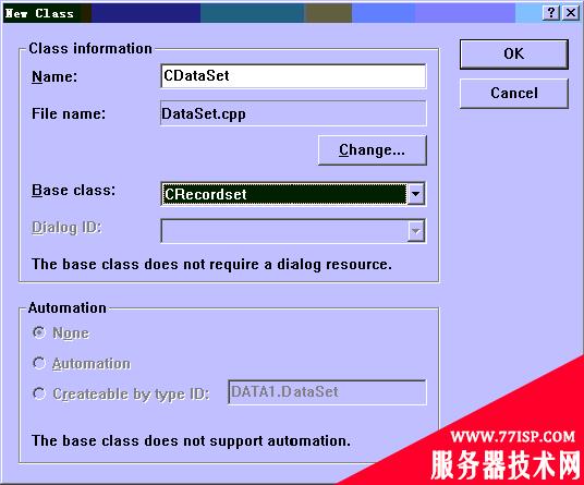 VC用ODBC连接数据库图文全解