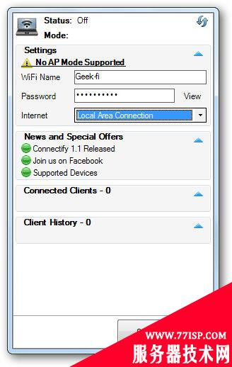 巧用Connectify软件让Windows7系统打造WiFi热点