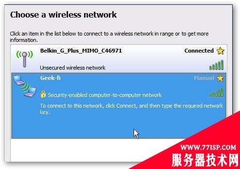 巧用Connectify软件让Windows7系统打造WiFi热点