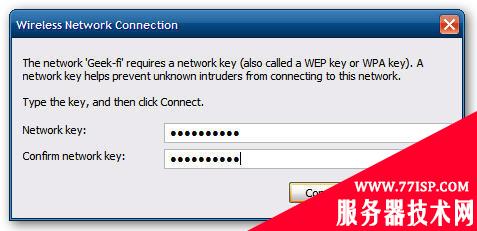 巧用Connectify软件让Windows7系统打造WiFi热点