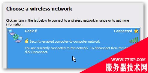 巧用Connectify软件让Windows7系统打造WiFi热点