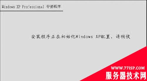 如何在本地硬盘中打造多功能系统维护光盘？