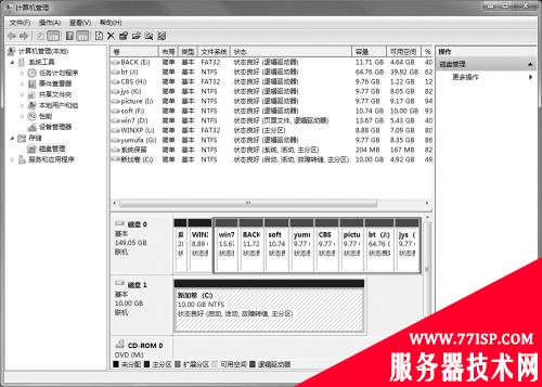 如何在一个分区里windows7/XP双系统？