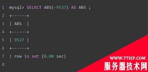 SQL 语法基础——MySQL常用数字函数详解