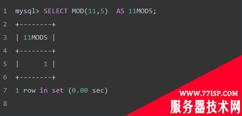 SQL 语法基础——MySQL常用数字函数详解