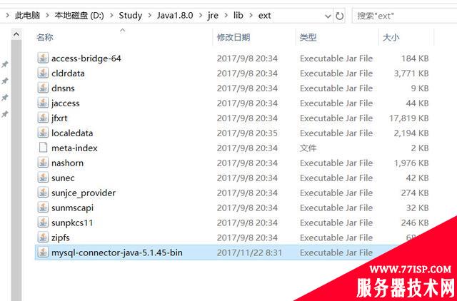 Java如何连接MySQL数据库进行操作