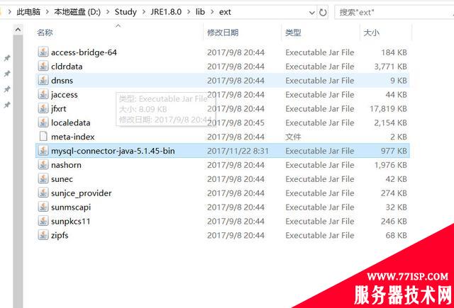 Java如何连接MySQL数据库进行操作