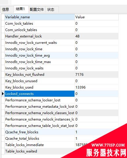 来，看看mysql插入速度能有50w每秒吗