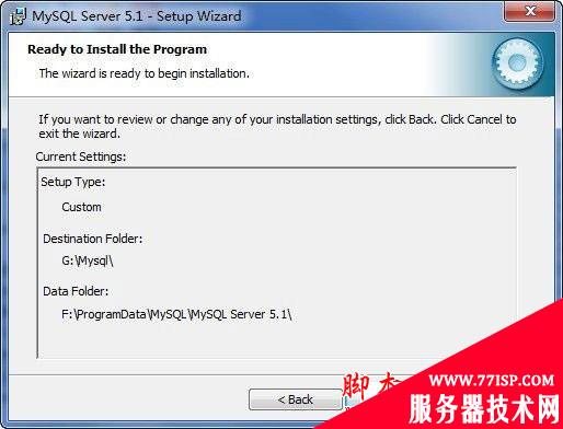 IIS7.0配置PHP