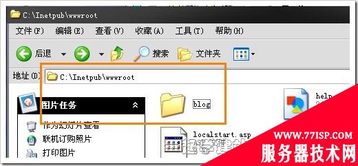 Windows XP下安装IIS搭建ASP环境教程[图文]