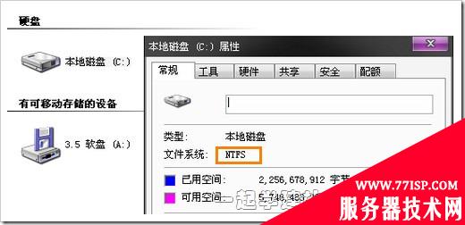 Windows XP下安装IIS搭建ASP环境教程[图文]