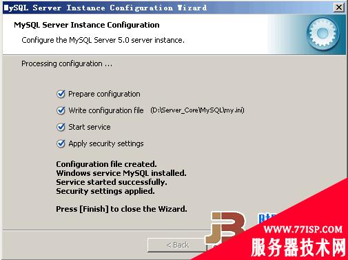 Win2008下搭建php开发环境(IIS