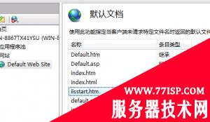 iis2 300x174 Windows Server 2008下搭建php开发环境(IIS FastCGI版)