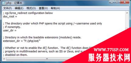 php.ini-extension路径.png