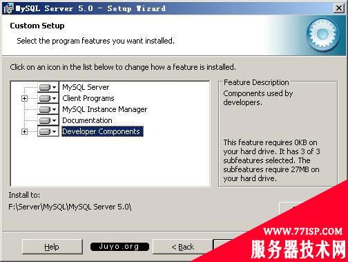 MySQL5安装图解五