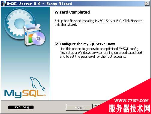 MySQL5安装图解九