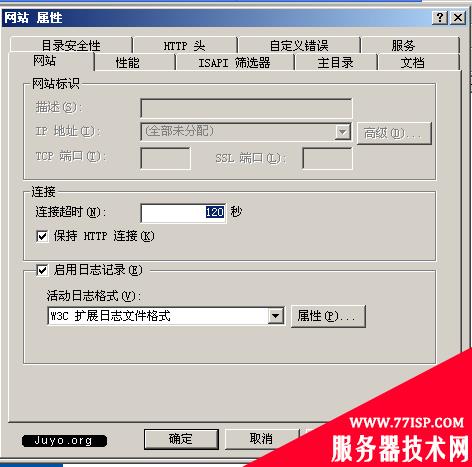 ISAPI_Rewrite安装图解三