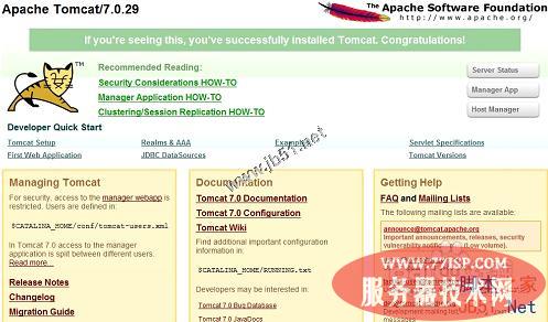 tomcat7.0详细配置方法？