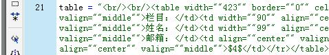 巧用DW判断字符串中是否有换行_jb51.net整理