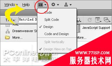 Dreamweaver CS4界面新增功能介绍